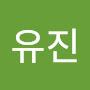 @노유진-j9u