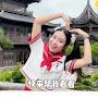 @李品葳-i3u