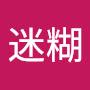 @曾明和-x2l