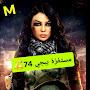 @MOSTAFZT-BABGE74