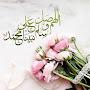 @أبومحمد-ب8ر1خ