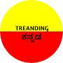 @TREANDINGkannadaUK