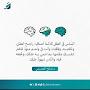 @Muslim702ksa