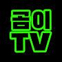 @GommyTV