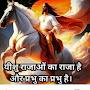 @Pramodkumar-md5lk