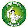 @தமிழாய்