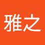 @田島雅之-c2h