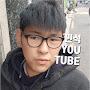 @민석YOUTUBE