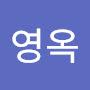 @이영옥-n3c