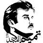 @abdul91974