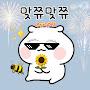 @스나이퍼-e8k