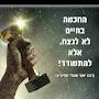 @Rinali156SHovali
