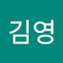 @김영-s3i