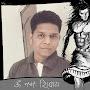@deepaksonwane3699