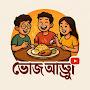 @Bhojadda-r6n