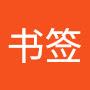 @书签-c7h
