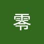 @零-v3p