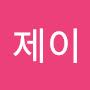 @제이-o7c