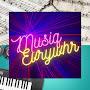 @musiqevrywhr7857