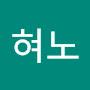 @류현호-j8b