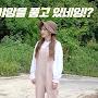 @밥솥을품고있네잉