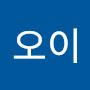 @오이-z8t