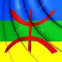 @amazigh-1137