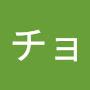 @チョコラ-y7y