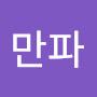 @도토리-s8o