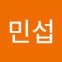 @윤민섭-s8b