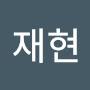 @한재현-m1x