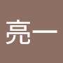@高取亮一