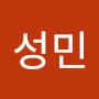 @안성민-u4n