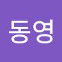 @조동영-t5s