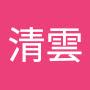 @吳清雲-q4p