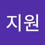 @한지원-n5d