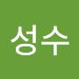 @최성수-n4h