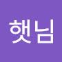 @조햇님-u2l