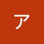 @猫のアーチ