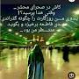 @l.kheiri