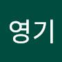 @김영기-e3i