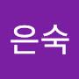 @정은숙-n7s
