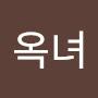 @정옥녀-v9l