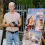 @КириллЧерногубов-ь5ф