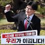 @간첩법확대11