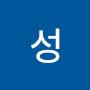 @연수성-y8u