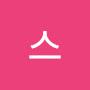 @죠스-b4o