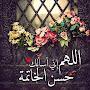 @خاماتهاندميد