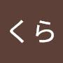 @ぼんくら-l7g