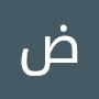 @ضياءمحمد-ح2ج